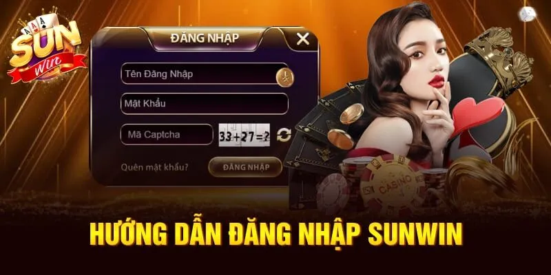 Thao tác đăng nhập được đơn giản hóa tối ưu Thao tác đăng nhập được đơn giản hóa tối ưu